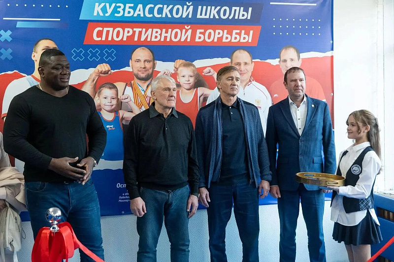 Александр Чаринцев | Газета «Кемерово»
