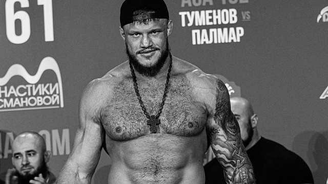 Гигант из зала Фёдора: как умер боец Григорий Пономарёв в 31 год