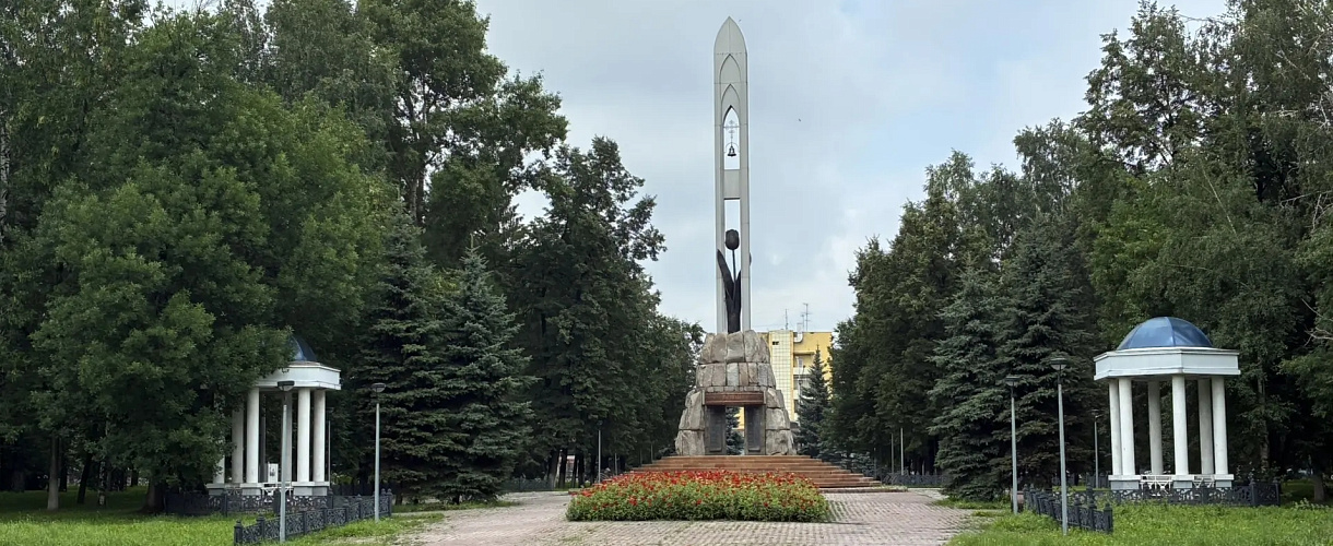 Городские инфраструктурные программы Новокузнецка потеряли более 600 миллионов рублей