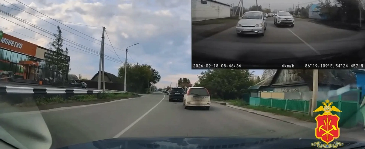 В Белове водитель «Тойоты» попался за встречку по видео «Мобильного патруля»