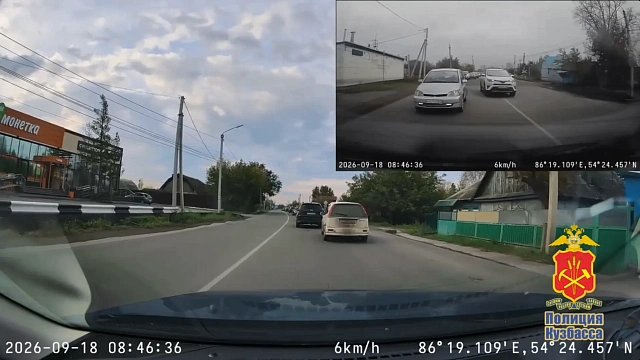 В Белове водитель «Тойоты» попался за встречку по видео «Мобильного патруля»