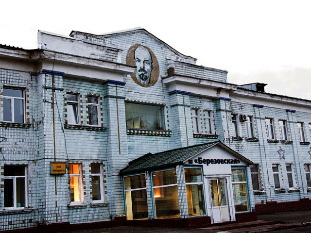 Суд приостановил работы на шахте «Берёзовская» на 90 суток из-за отсутствия договора со спасателями