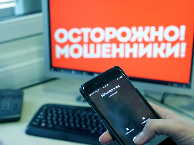 Кузбасские пенсионеры перевели мошенникам 73 миллиона рублей и сдали золото в ломбард