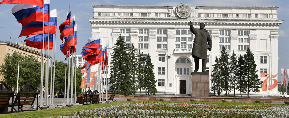 Кузбасс за год потерял более 25 тысяч работников
