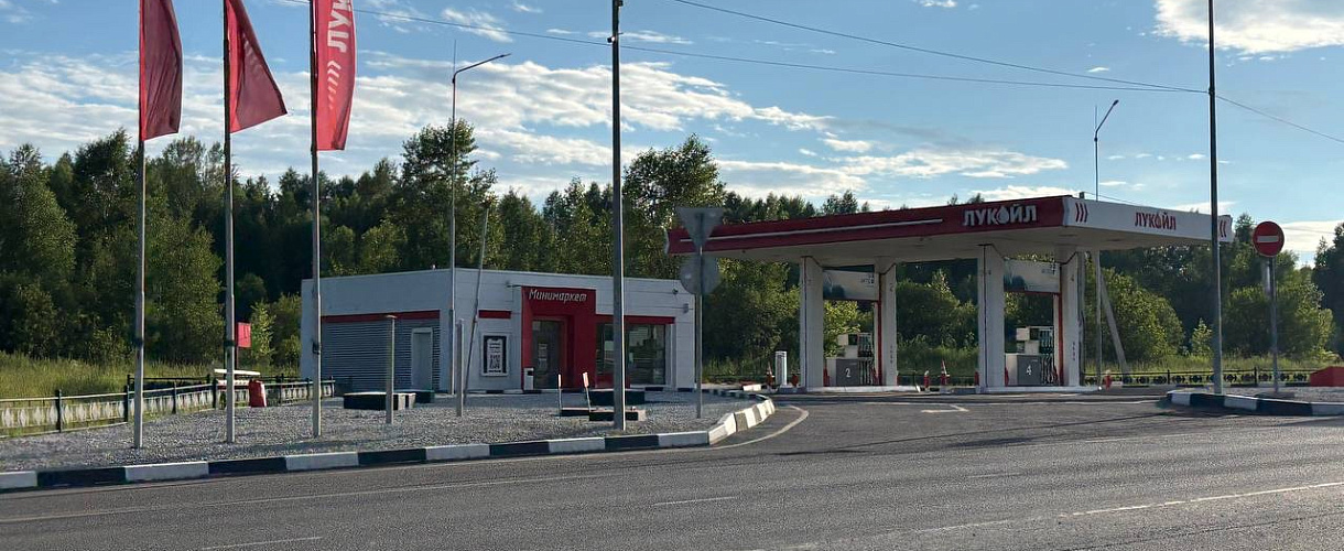 Кузбассовцам разрешили заливать бензин в канистры на АЗС для газонокосилок и другой техники