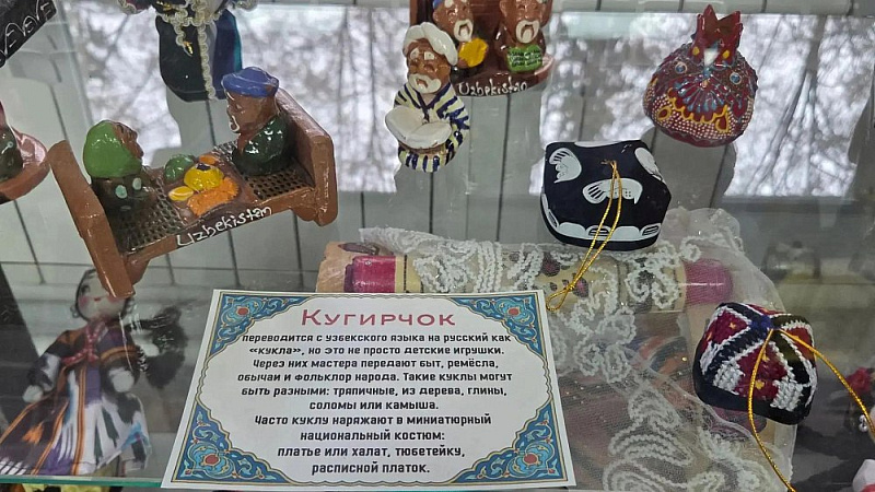 Вероника Щукина | Газета «Кемерово»