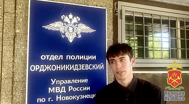 Новокузнечанин получил штрафы на 2 тысячи рублей за нецензурную надпись на лобовом стекле ВАЗ-2109