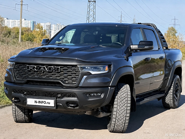 RAM 1500 RHO