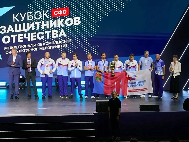 "Кузбасские герои взяли бронзу": ветераны СВО вернулись с медалями с "Кубка Защитников Отечества" в Красноярске