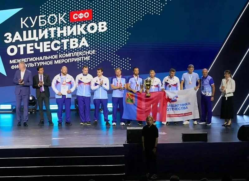"Кузбасские герои взяли бронзу": ветераны СВО вернулись с медалями с "Кубка Защитников Отечества" в Красноярске