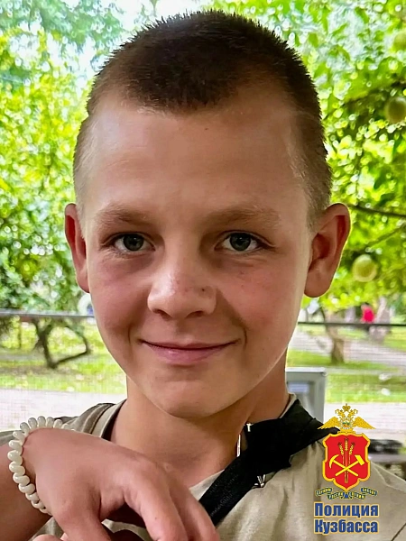 В Белове разыскивают двух пропавших братьев - 15 и 12 лет