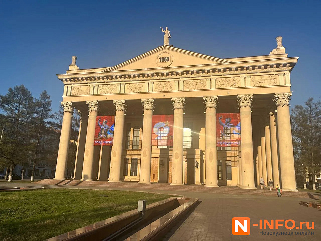  Житель Новокузнецка перевел мошенникам 2,8 млн рублей за билеты в театр