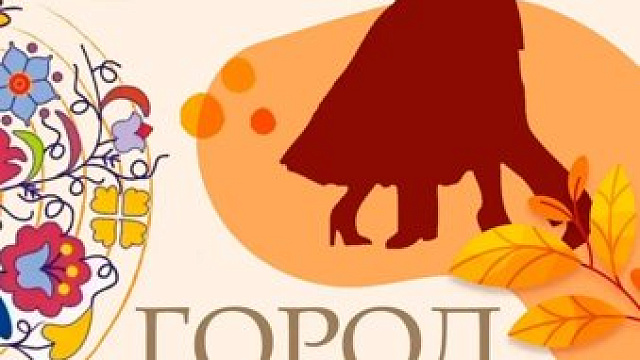 В Кедровке 6 октября пройдет городской конкурс вальса для кемеровчан старше 50 лет