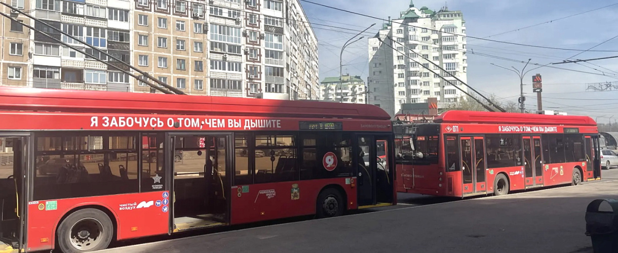 В воскресенье 24 мая, общественный транспорт в Новокузнецке изменит схемы движения!