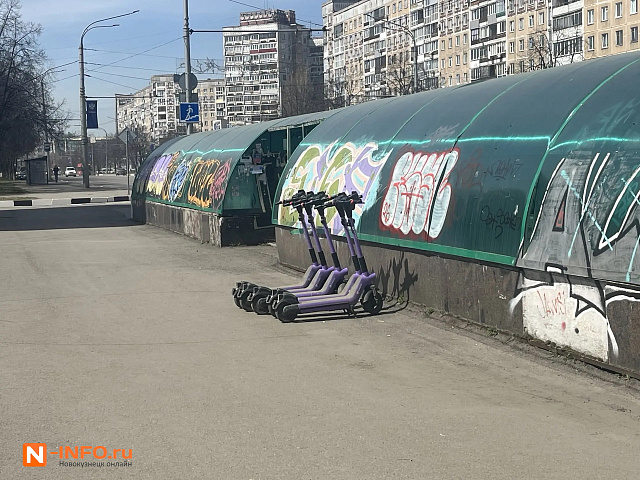 Электросамокаты в Новокузнецке не запретят, но заставят парковать в специальных зонах