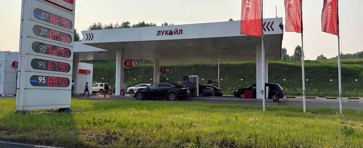 ФАС взяла под усиленный контроль продажу топлива для аграриев в Сибири и ещё трёх округах