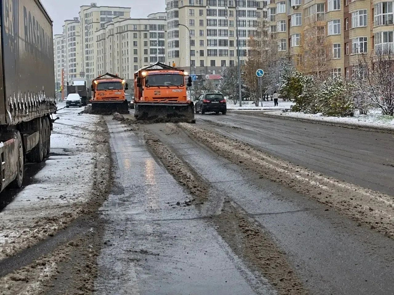 МБУ «Кемдор»