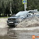 Житель Новокузнецка отсудил 175 тысяч за гидроудар в луже, но сам оказался виноват на 60%