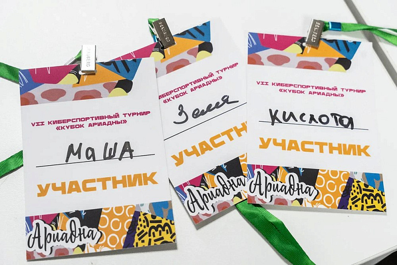 , видеомонтажу