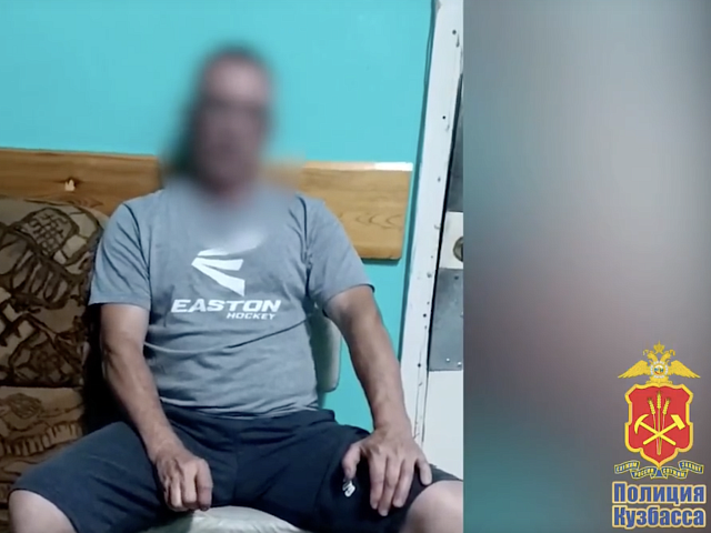 В Кемерове 61-летнего мужчину арестовали на 14 суток за демонстрацию интимных частей тела
