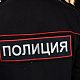 На Кутузова в Новокузнецке полиция разобралась с ночными шумными компаниями