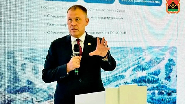 В Кузбассе в этом сезоне запустят мультимодальные перевозки до Шерегеша