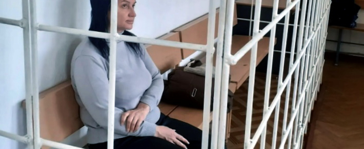 Директор детдома «Мечта» в Кузбассе обворовывала сотрудников через фиктивные премии