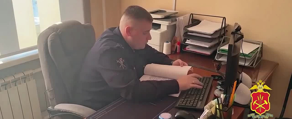 В Мариинске передали в суд дело о мошенничестве на 9 млн рублей