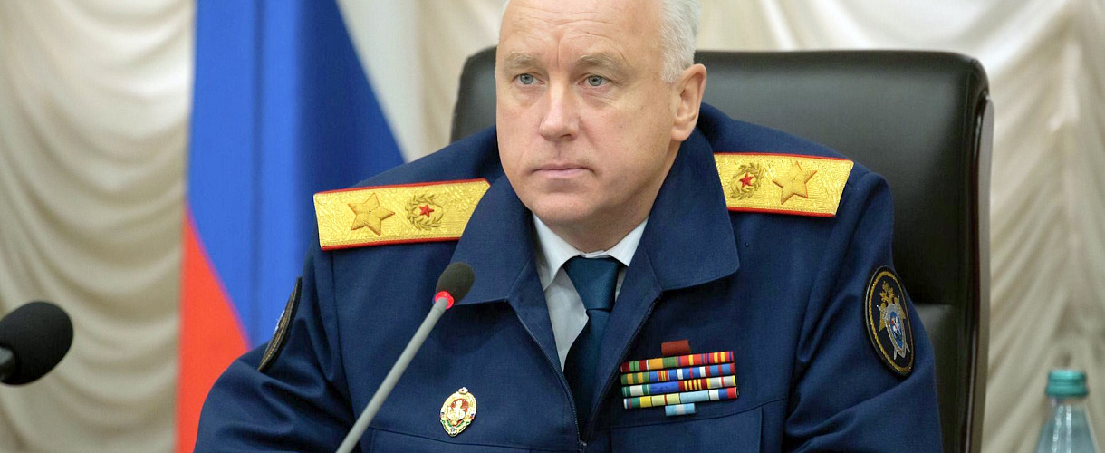  Бастрыкин потребовал доклад по стройке у Кузнецкого моста: новокузнечане боятся прорыва дамбы