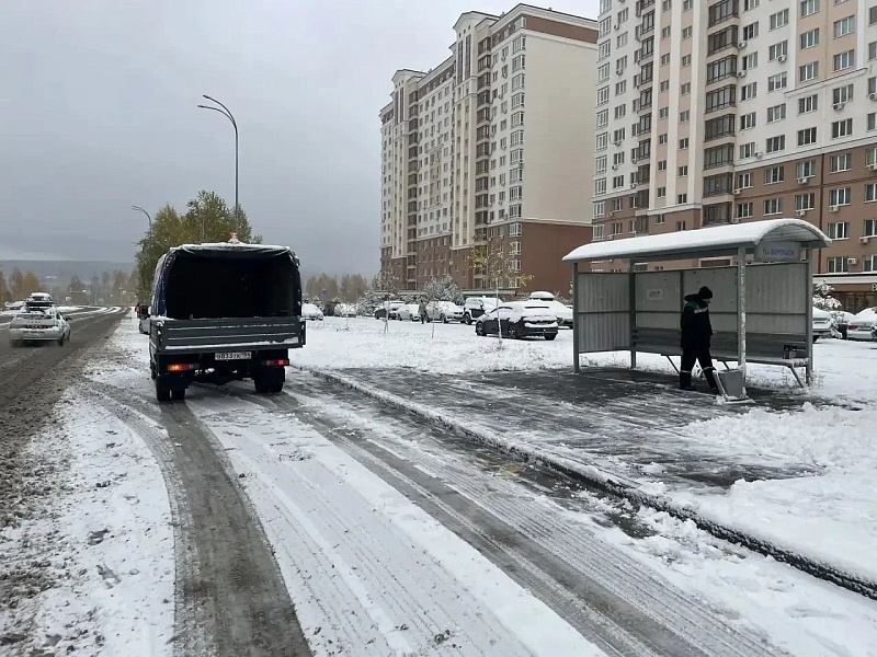МБУ «Кемдор»