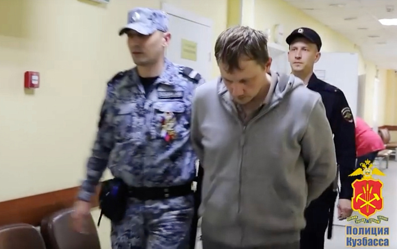 Задержанный торговец смертью