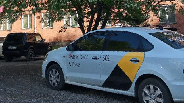 Сбой Яндекса в Новокузнецке: перестали работать Яндекс Такси и Яндекс Пэй