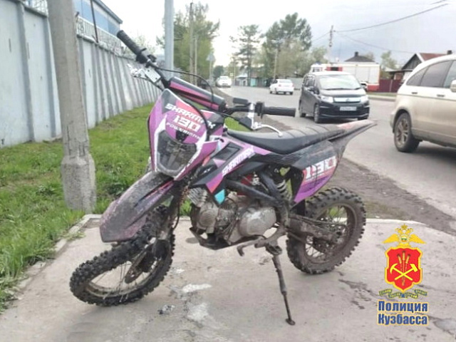 В Кемерове отец подарил сыну на день рождения мотоцикл, через пять дней подросток попал в ДТП
