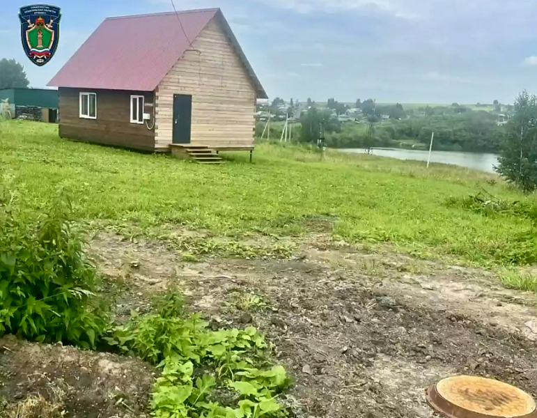 В Кузбассе семье с ребёнком-инвалидом выделили участок без воды и канализации