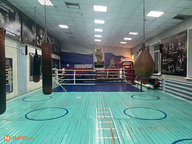 2 Боксерский клуб "Сибирский ринг"