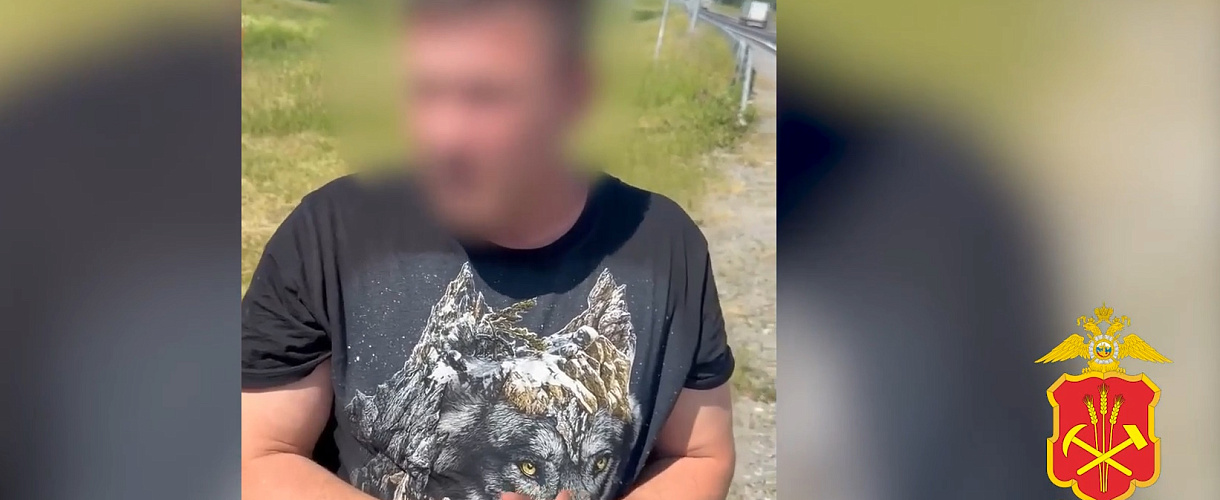 Курьер вёз из Екатеринбурга в Кузбасс 3 килограмма «соли» в тайниках под днищем авто его задержали на трассе