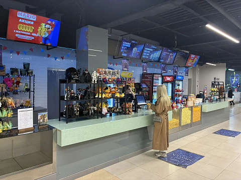 STARMAX cinema 