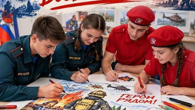Школьников и кадетов Кузбасса пригласили на конкурс «Боевой листок»